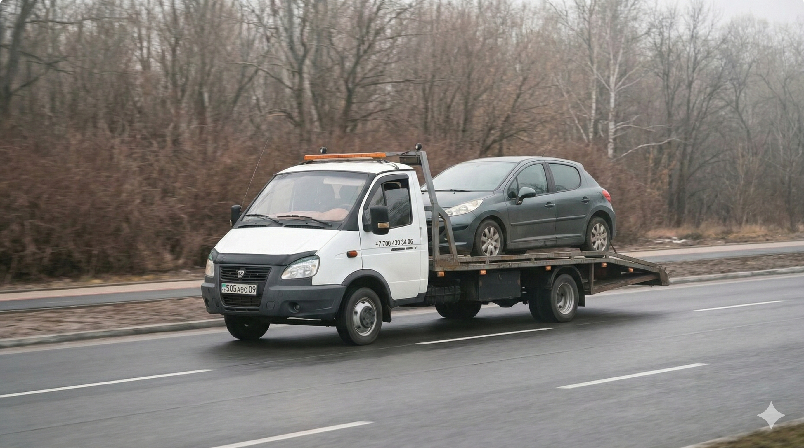 Эвакуатор Темиртау
