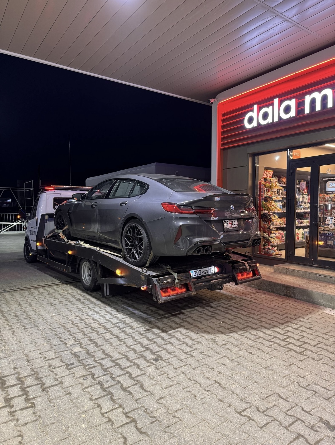 Эвакуатор Шахтинск