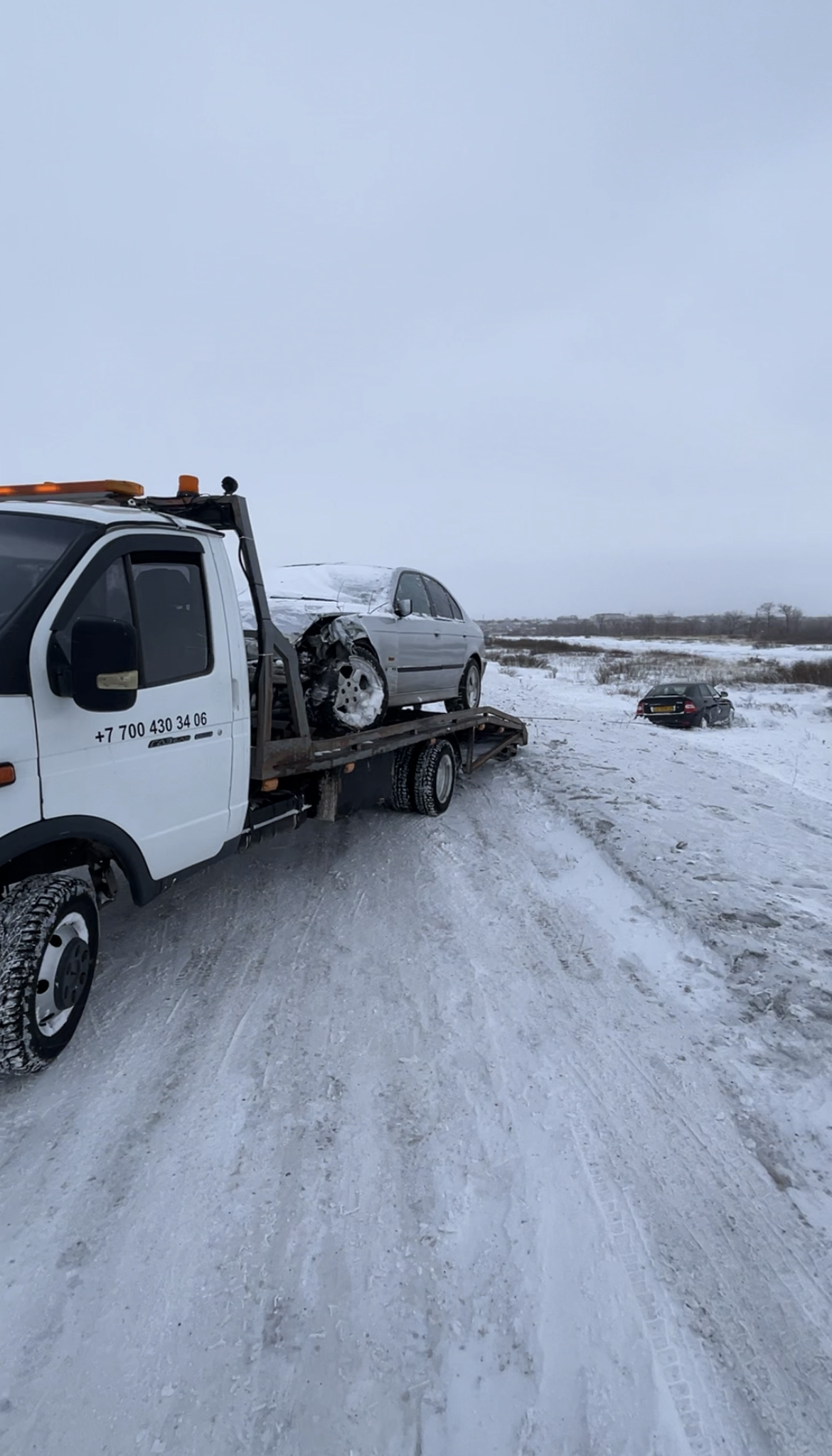 Эвакуатор Астана