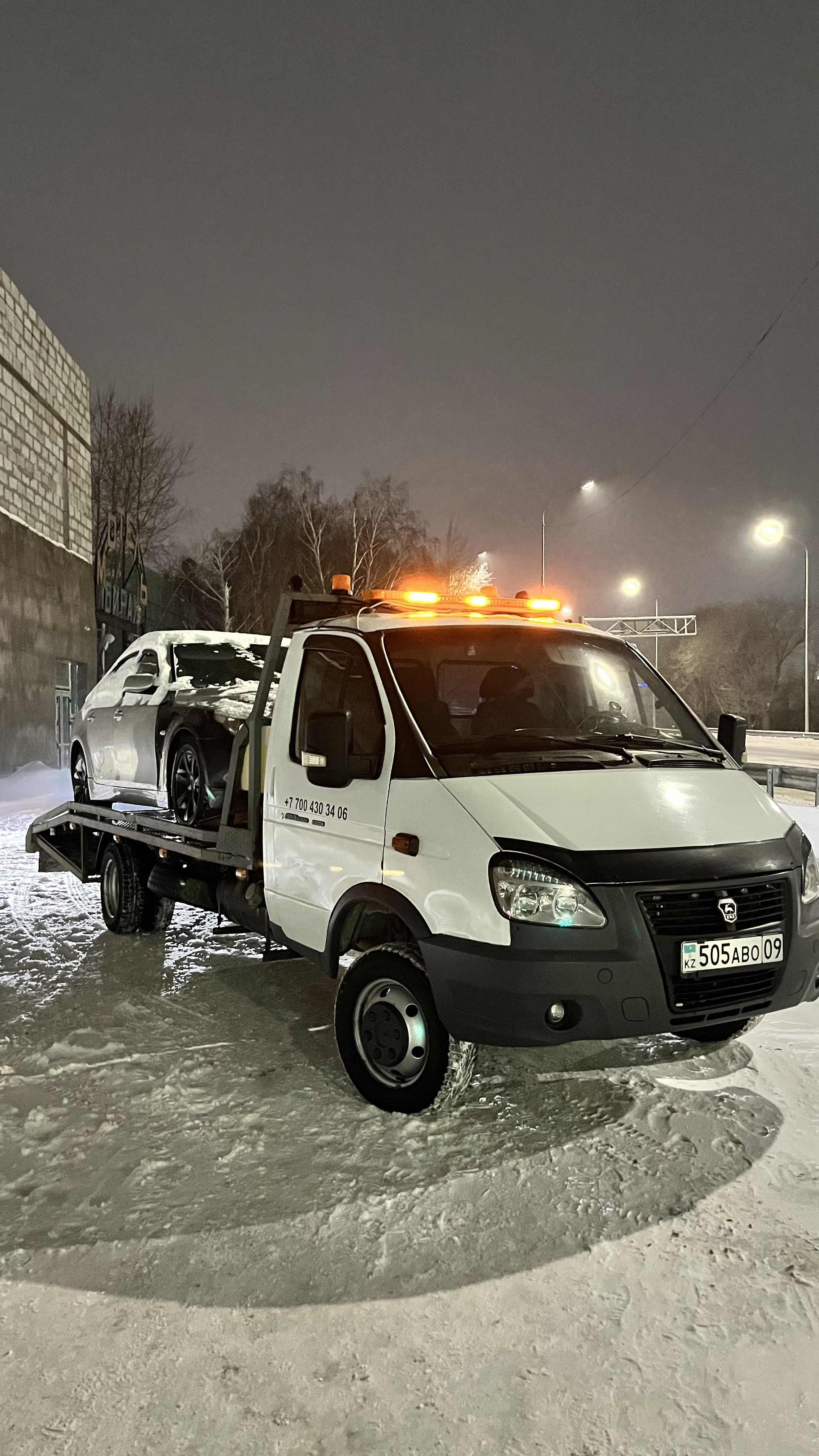 Эвакуатор Осакаровка